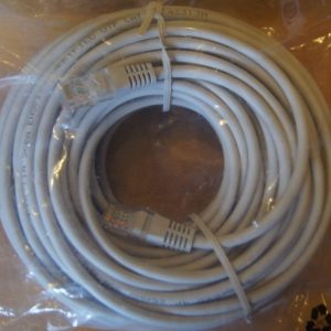 Netværkskabel 20 meter (704766087422)